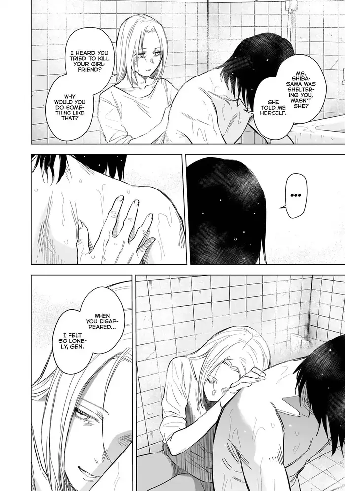 Boy’s Abyss Chapter 122 image Boy